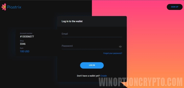 пополнение счета бинариум с помощью электронной платежной системы