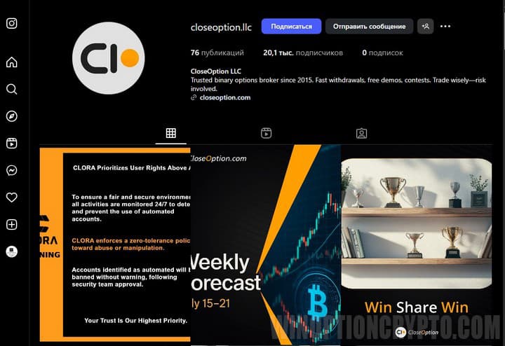 инстаграмм профиль CloseOption