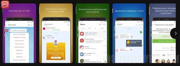 верификация персональных данных в Dukascopy
