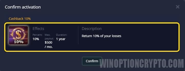 pocket option cashback activation