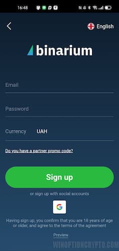 Account settings in Binarium