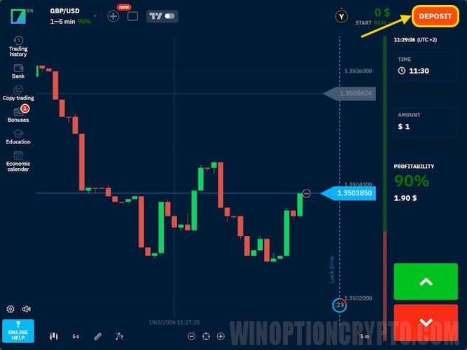 fast deposits and withdrawals