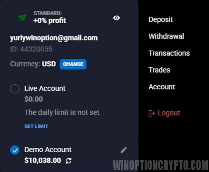 cuenta demo y cuenta real en Quotex