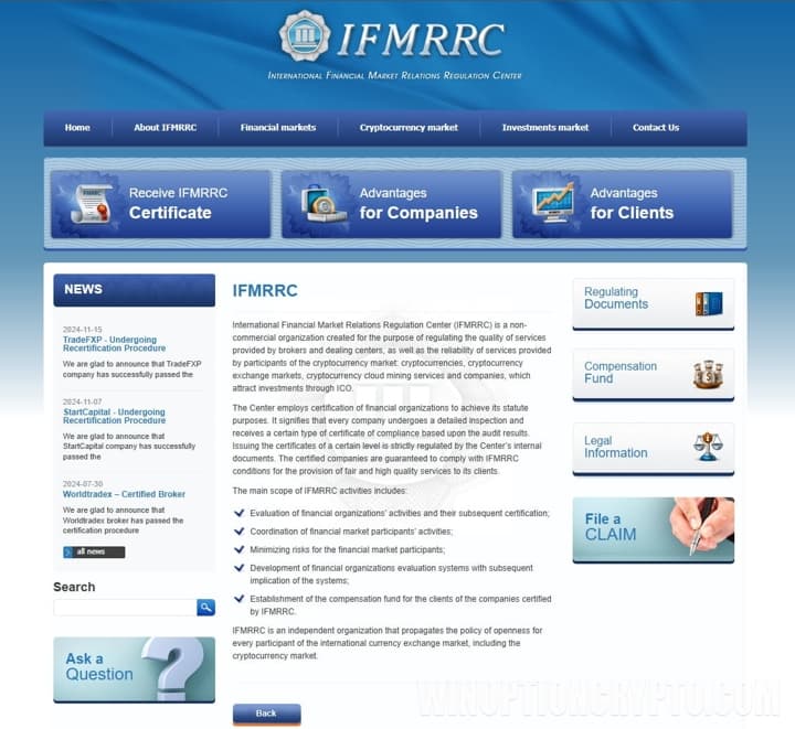 black list of brokers