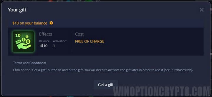 gifts for participation in activities in the pocket option community