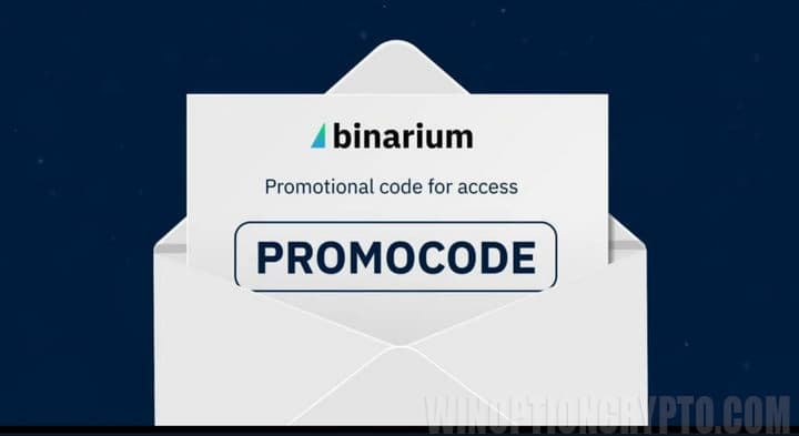 promo code