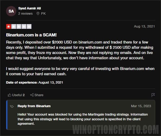 Review of the Binarium broker