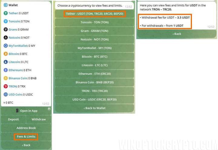 лимиты и комиссии криптокошелька