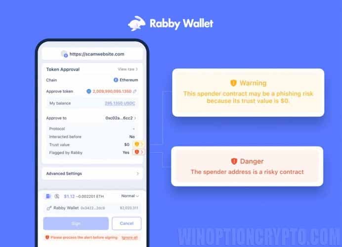 безопасность в Rabby Wallet